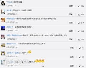 卓伟爆料最新电视剧,神秘新剧来袭,剧情悬疑反转不断 第2张 卓伟爆料最新电视剧,神秘新剧来袭,剧情悬疑反转不断 第2张