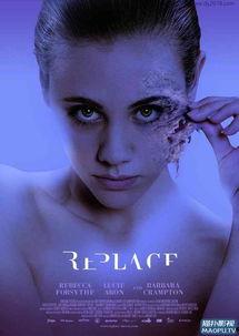 换皮在线观看,一场惊心动魄的虚拟世界冒险之旅 第1张 换皮在线观看,一场惊心动魄的虚拟世界冒险之旅 第1张