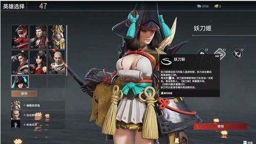 永劫征神新角色爆料最新,神秘力量觉醒,战神降临! 第2张 永劫征神新角色爆料最新,神秘力量觉醒,战神降临! 第2张